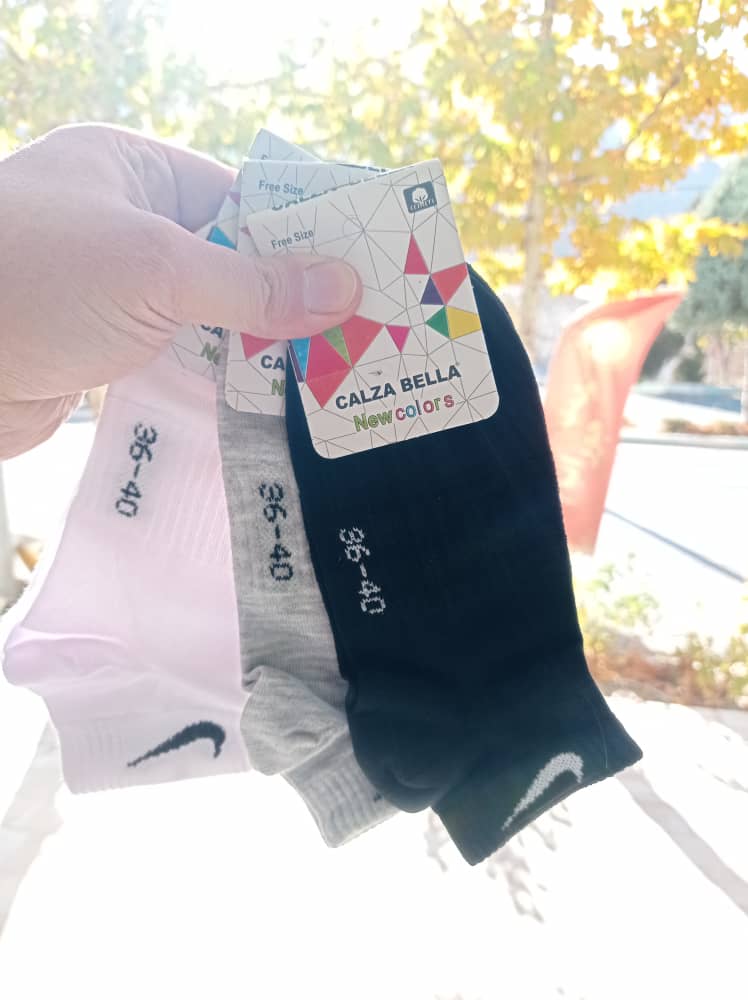 WhatsApp Image 2025-11-17 at 14.57.33