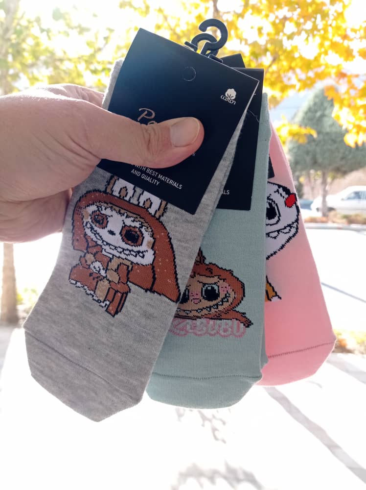 WhatsApp Image 2025-11-17 at 15.17.13