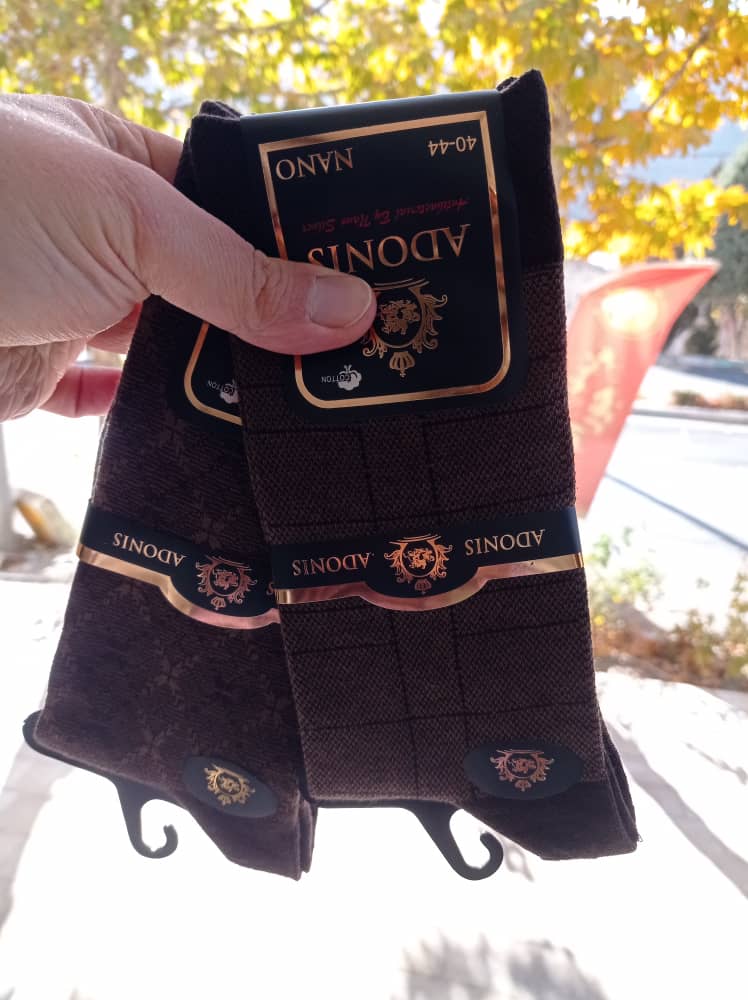 WhatsApp Image 2025-11-17 at 15.19.14