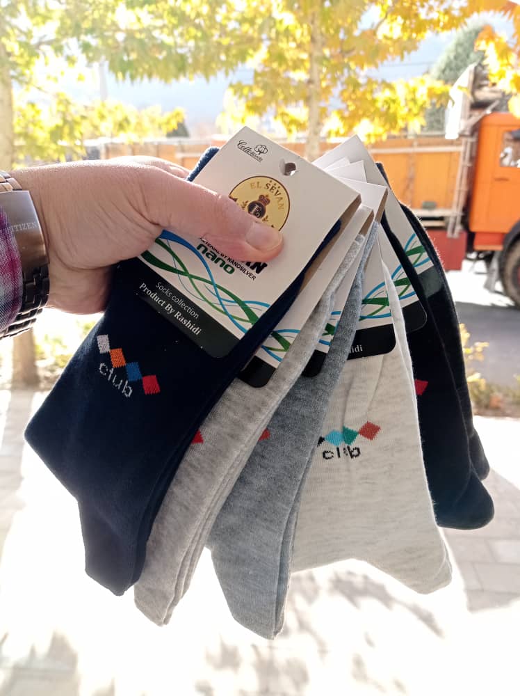 WhatsApp Image 2025-11-17 at 15.21.26