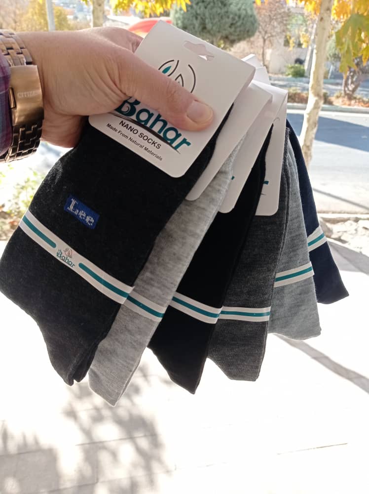 WhatsApp Image 2025-11-17 at 15.23.54