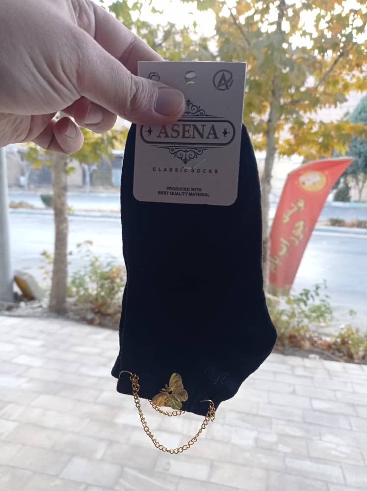 WhatsApp Image 2025-11-17 at 16.22.44