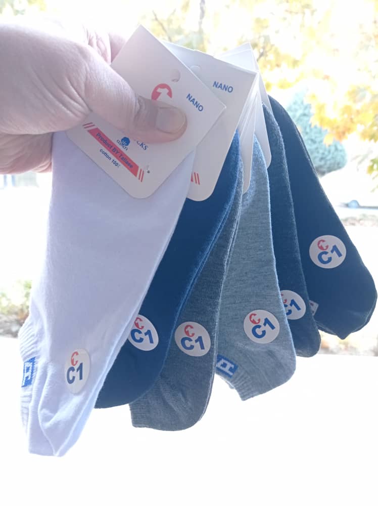 WhatsApp Image 2025-11-17 at 16.28.14