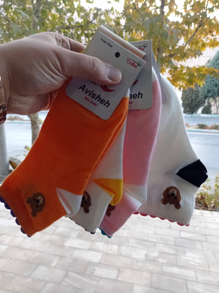 WhatsApp Image 2025-11-17 at 16.35.33