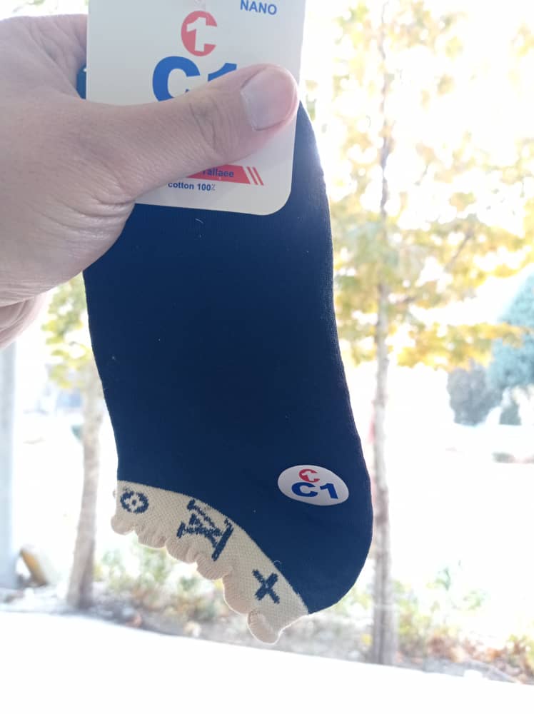 WhatsApp Image 2025-11-17 at 16.59.38